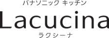 panasonic パナソニック　ラクシーナ　キッチン